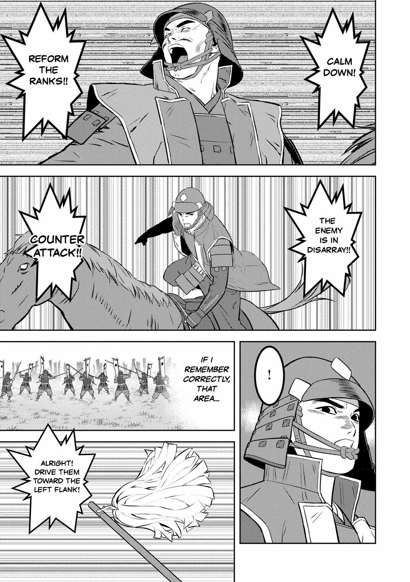 Sengoku Komachi Kuroutan: Noukou Giga [ALL CHAPTERS] Chapter 85 9